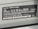 Thumbnail image of 2022 BMW X5 M at Infiniti of Englewood