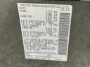 Thumbnail image of 2019 INFINITI QX60 at Kendall Dodge Chrysler Jeep Ram