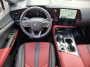Thumbnail image of 2023 Lexus NX 350 at Toyota of Runnemede USED