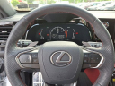 Thumbnail image of 2023 Lexus NX 350 at Toyota of Runnemede USED