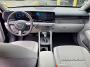 Thumbnail image of 2024 Hyundai KONA at Avis Ford