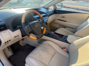 Thumbnail image of 2012 Lexus RX 350 at Benchmark Auto Sales - Winston Salem