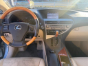 Thumbnail image of 2012 Lexus RX 350 at Benchmark Auto Sales - Winston Salem