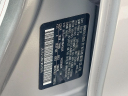 Thumbnail image of 2020 Nissan Rogue Sport at Maxon Hyundai Inc.