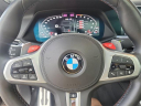 Thumbnail image of 2021 BMW X6 M at Lafontaine Buick GMC of Ann Arbor
