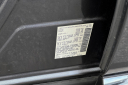 Thumbnail image of 2020 Nissan Murano at Harbor Chevrolet