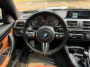 Thumbnail image of 2016 BMW M4 at Hoffman Ford Lincoln