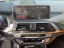 Thumbnail image of 2020 BMW X3 at Burlington Chevrolet