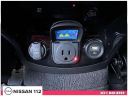 Thumbnail image of 2023 Kia Sorento at Nissan 112 Sales Corp.