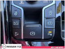 Thumbnail image of 2023 Kia Sorento at Nissan 112 Sales Corp.