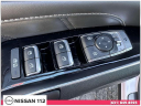 Thumbnail image of 2023 Kia Sorento at Nissan 112 Sales Corp.