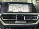 Thumbnail image of 2022 BMW 3 Series at Seaview Motors and Repair LLC