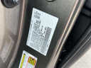 Thumbnail image of 2020 Honda Odyssey at Garden City Mazda