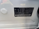 Thumbnail image of 2024 Subaru Ascent at Lexus of Pembroke Pines