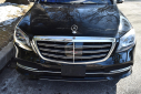 Thumbnail image of 2019 Mercedes-Benz S-Class at Import Masters