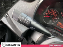 Thumbnail image of 2019 Ram ProMaster City at Nissan 112 Sales Corp.