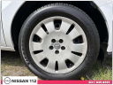 Thumbnail image of 2019 Ram ProMaster City at Nissan 112 Sales Corp.
