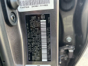 Thumbnail image of 2024 Toyota Camry at Cape Coral Chrysler Dodge Jeep Ram