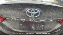 Thumbnail image of 2024 Toyota Camry Hybrid at Denooyer Chevrolet