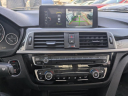 Thumbnail image of 2017 BMW 3 Series at Luxury of Queens
