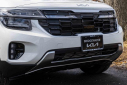 Thumbnail image of 2024 Kia Seltos at Bridgewater Kia