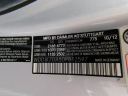 Thumbnail image of 2013 Mercedes-Benz SL-Class at Napleton Northlake Hyundai