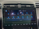 Thumbnail image of 2022 Hyundai TUCSON at Used FredBeansHyundaiOfLanghorne