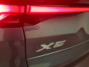 Thumbnail image of 2025 BMW X5 at Bmw Of Bayside