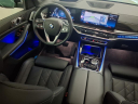 Thumbnail image of 2025 BMW X5 at Bmw Of Bayside