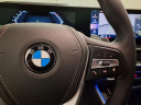 Thumbnail image of 2025 BMW X5 at Bmw Of Bayside
