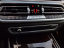 Thumbnail image of 2023 BMW X5 at Mossy Nissan