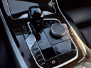 Thumbnail image of 2023 BMW X5 at Mossy Nissan
