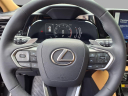Thumbnail image of 2023 Lexus NX 350 at Ray Catena Lexus Freehold Nj