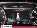 Thumbnail image of 2023 Nissan Rogue at Nissan 112 Sales Corp.