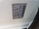Thumbnail image of 2024 INFINITI QX60 at Johnsons Of Kingfisher