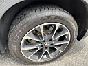 Thumbnail image of 2015 BMW X5 at A-Plus Auto Sales