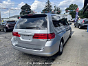 Thumbnail image of 2010 Honda Odyssey at WEST MICHIGAN'S AUTO SALES LLC