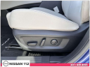 Thumbnail image of 2023 Nissan Rogue at Nissan 112 Sales Corp.