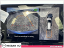 Thumbnail image of 2023 Nissan Rogue at Nissan 112 Sales Corp.