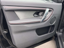 2023 Land Rover Discovery Sport P250 S R-Dynamic at Route 130 Chrysler Jeep Dodge