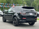 Thumbnail image of 2023 Land Rover Discovery Sport at Route 130 Chrysler Jeep Dodge