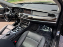 Thumbnail image of 2017 BMW 5 Series at PERFECT 10 AUTO