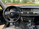 Thumbnail image of 2017 BMW 5 Series at PERFECT 10 AUTO