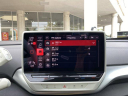 Thumbnail image of 2021 Volkswagen ID.4 at University VW Mazda Used
