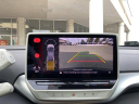 Thumbnail image of 2021 Volkswagen ID.4 at University VW Mazda Used