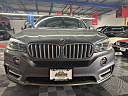Thumbnail image of 2014 BMW X5 at MP Motors Inc
