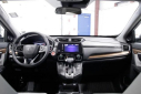 Thumbnail image of 2022 Honda CR-V at Mohawk Honda