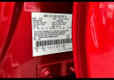 Thumbnail image of 2024 Ford Mustang Mach-E at Leonardtown Ford