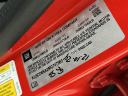 Thumbnail image of 2021 Chevrolet Spark at Mccluskey Chevrolet Kings Automall