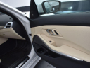 Thumbnail image of 2025 BMW 3 Series at Herrin Gear BMW of Jackson